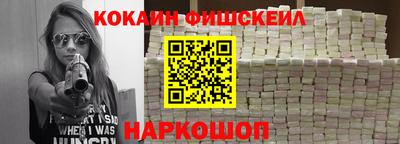 мет Свободный