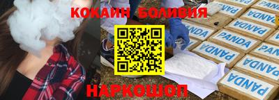 первитин Сланцы
