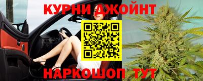 первитин Сланцы