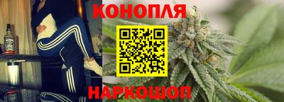 первитин Сланцы