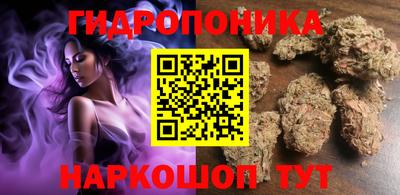 мефедрон VHQ Славгород