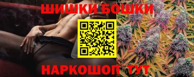 эйфоретик Северобайкальск