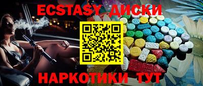 мет Свободный