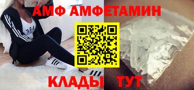 мет Свободный