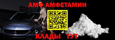 мет Свободный